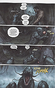 Ogień i kamień: Prometeusz-Omega