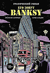 His name is Banksy. Graphic novel
