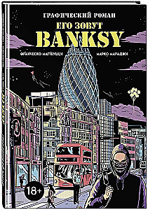 His name is Banksy. Graphic novel