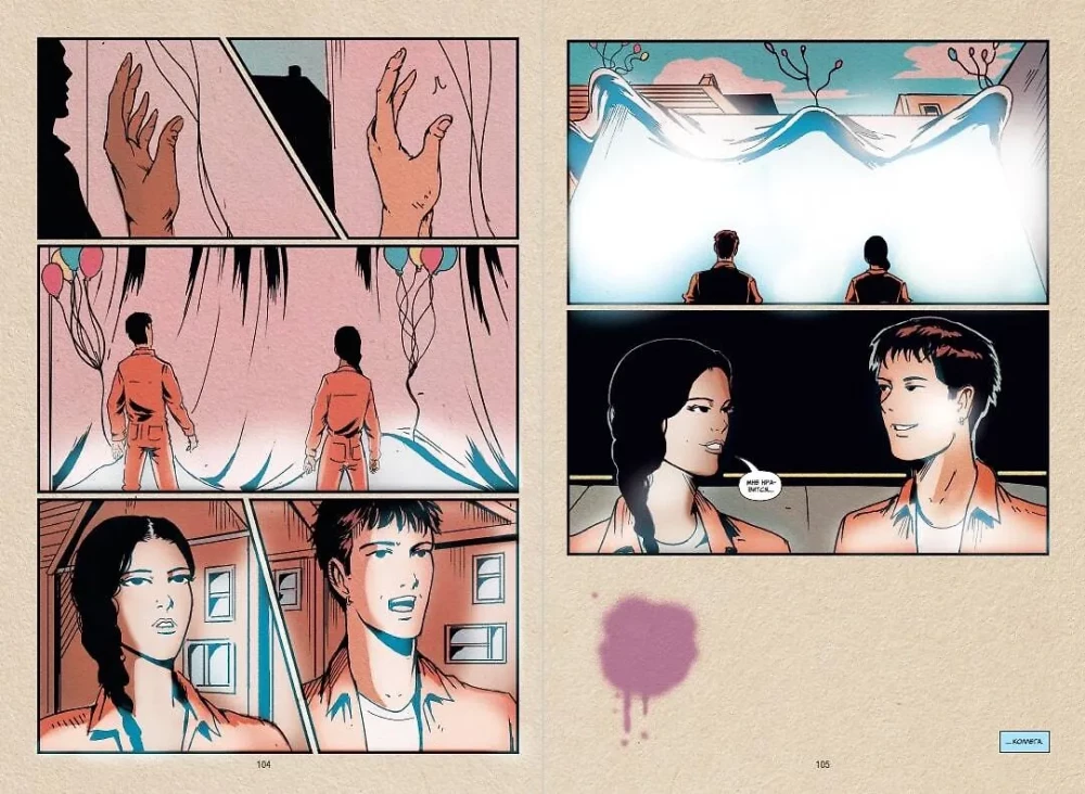 His name is Banksy. Graphic novel