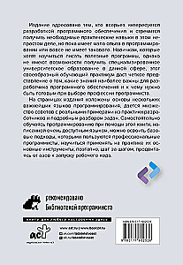 Programming for Non-Programmers in Human Language