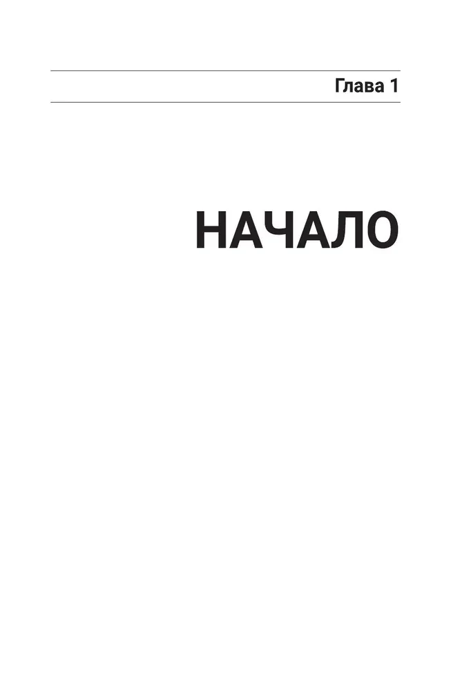 Programming for Non-Programmers in Human Language