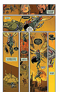 Bottom. Volume 3