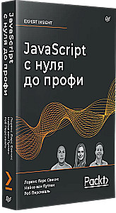 JavaScript from Zero to Pro