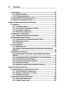 Java Concurrency in Practice