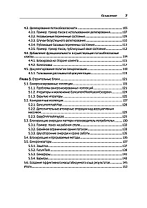 Java Concurrency in Practice
