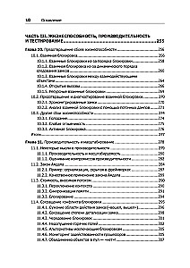 Java Concurrency in Practice