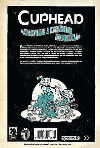 Cuphead. Kolorowe i dziwaczne komiksy