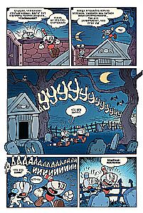 Cuphead. Kolorowe i dziwaczne komiksy