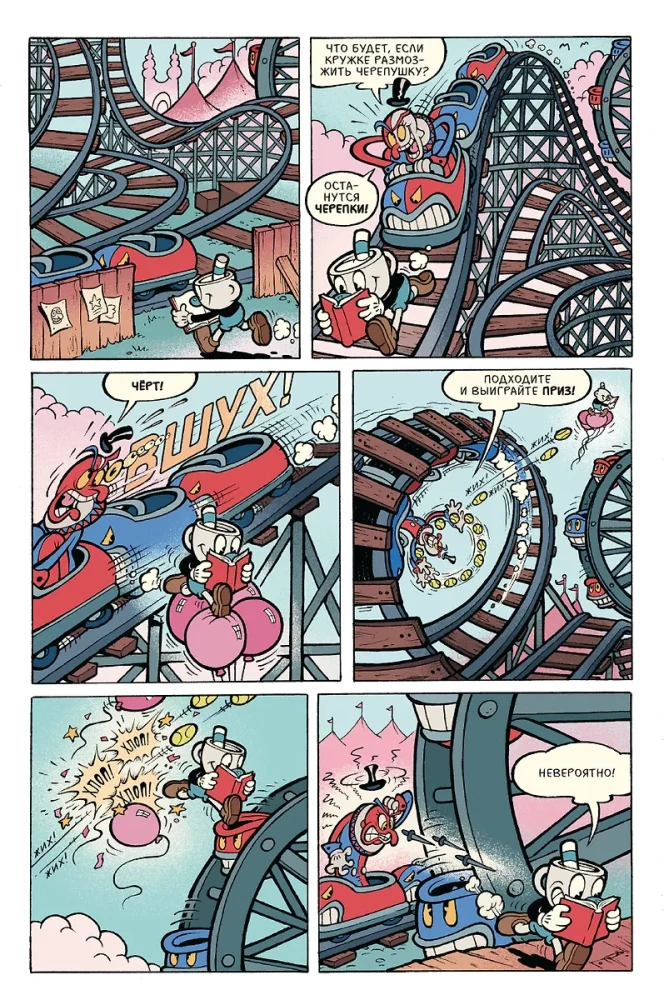 Cuphead. Kolorowe i dziwaczne komiksy