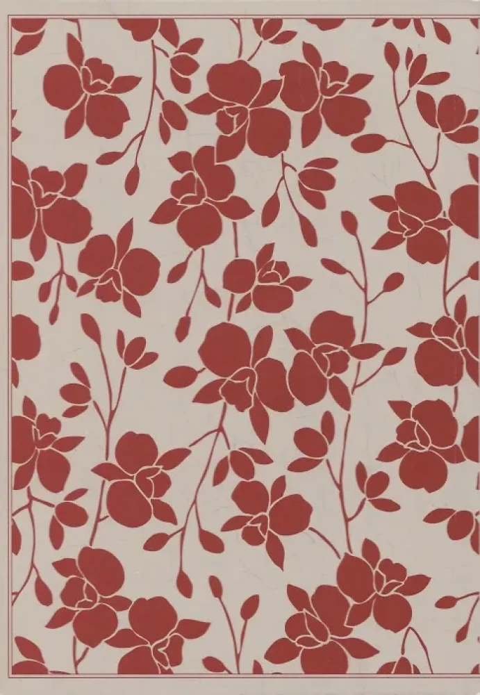 Scarlet Fruit Explosion. Volume 1