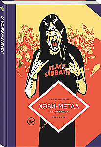 Heavy Metal koomiksites