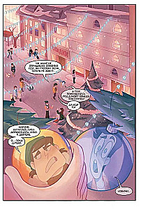 Дух моей общаги. Книга 3. Игра окончена