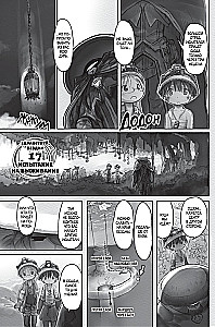 Created in the Abyss. Volume 3