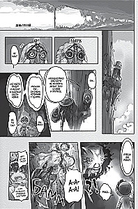 Created in the Abyss. Volume 3