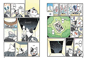 Chi's Sweet Home. Book 7