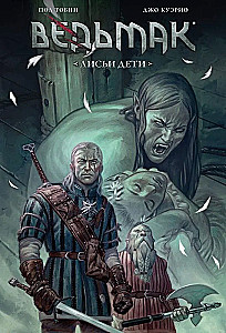 The Witcher: Fox Children