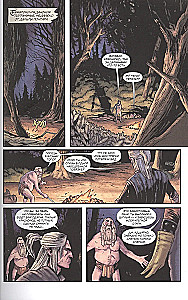 Wiedźmin: Lisie dzieci