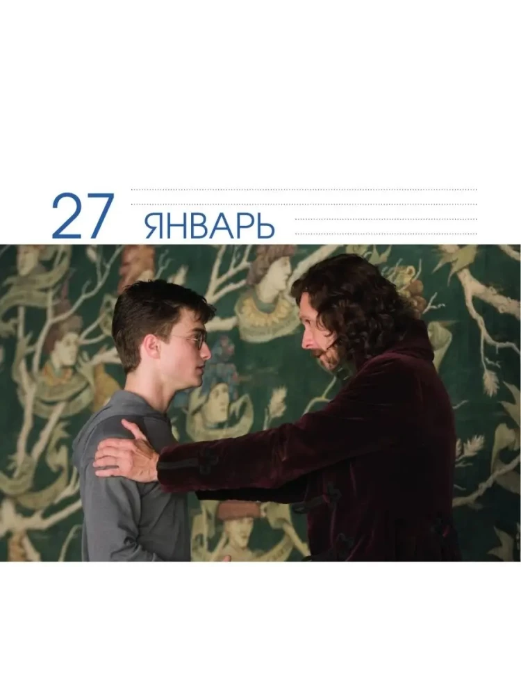 Harry Potter. Multi-Year Desk Calendar in a Case