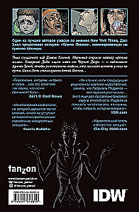 Locke & Key. Volume 3. Crown of Shadows