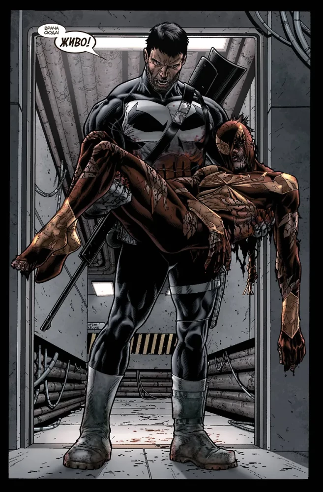 Civil War. The Golden Collection of Marvel