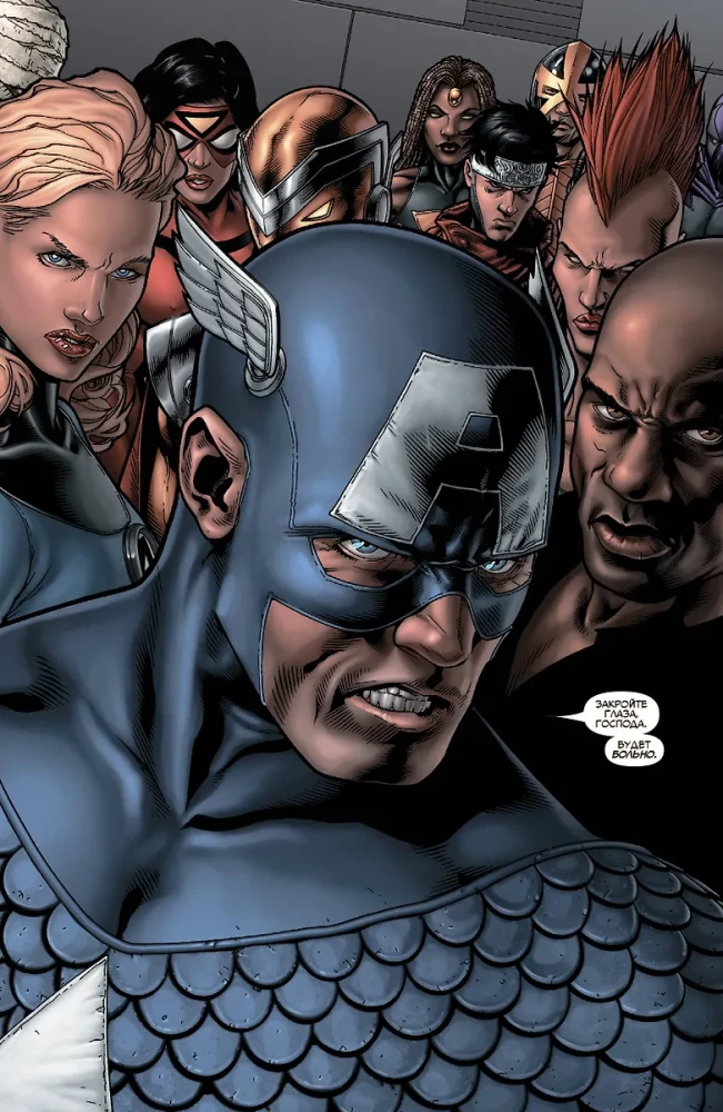 Civil War. The Golden Collection of Marvel