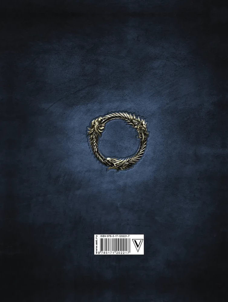 Tales of Tamriel. Legends