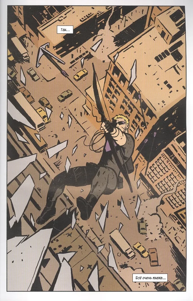Hawkeye. Hawkeye