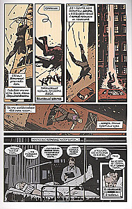 Hawkeye. Hawkeye