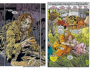 Fables. Book 15