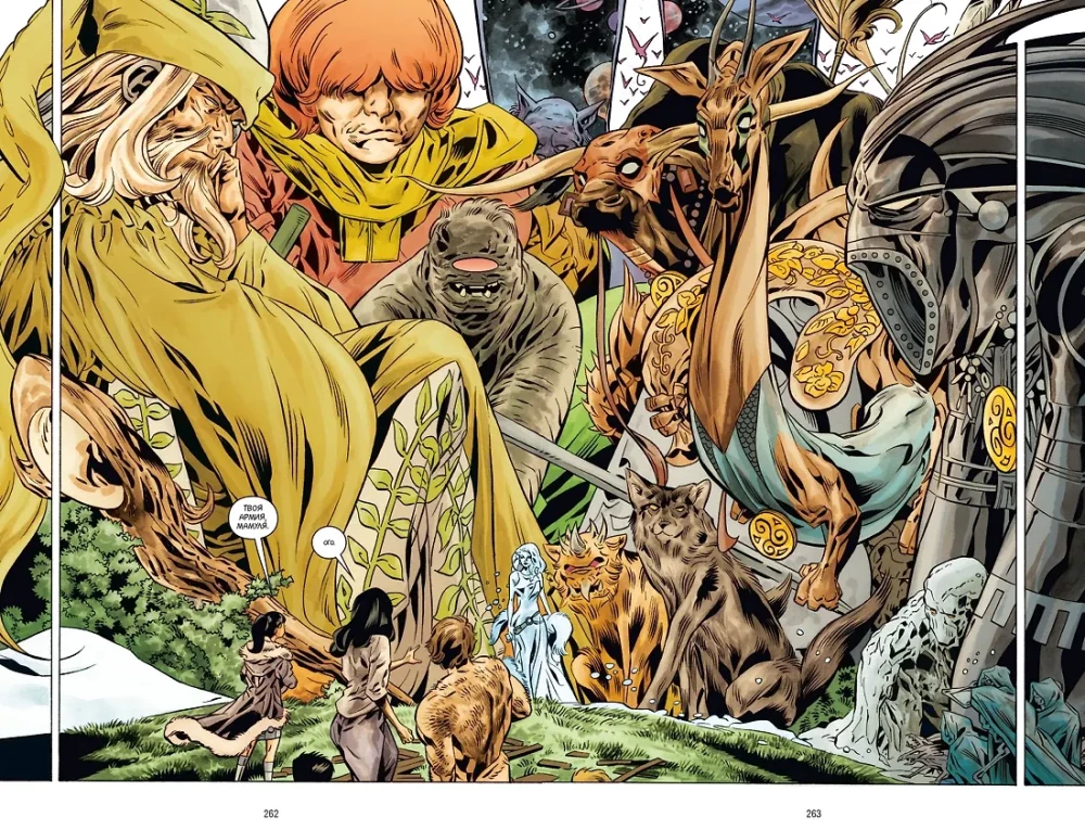 Fables. Book 15