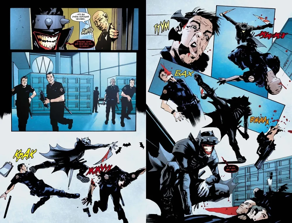 Batman Who Laughs