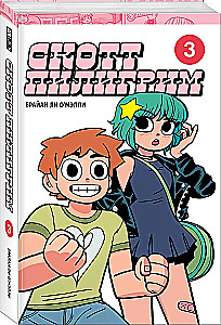 Scott Pilgrim. Collector's Edition. Volume 3
