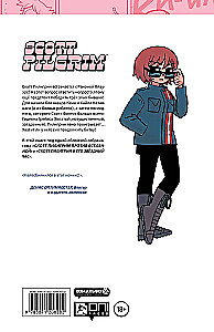 Scott Pilgrim. Collector's Edition. Volume 3