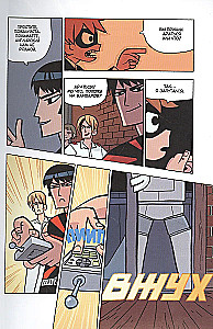 Scott Pilgrim. Collector's Edition. Volume 3