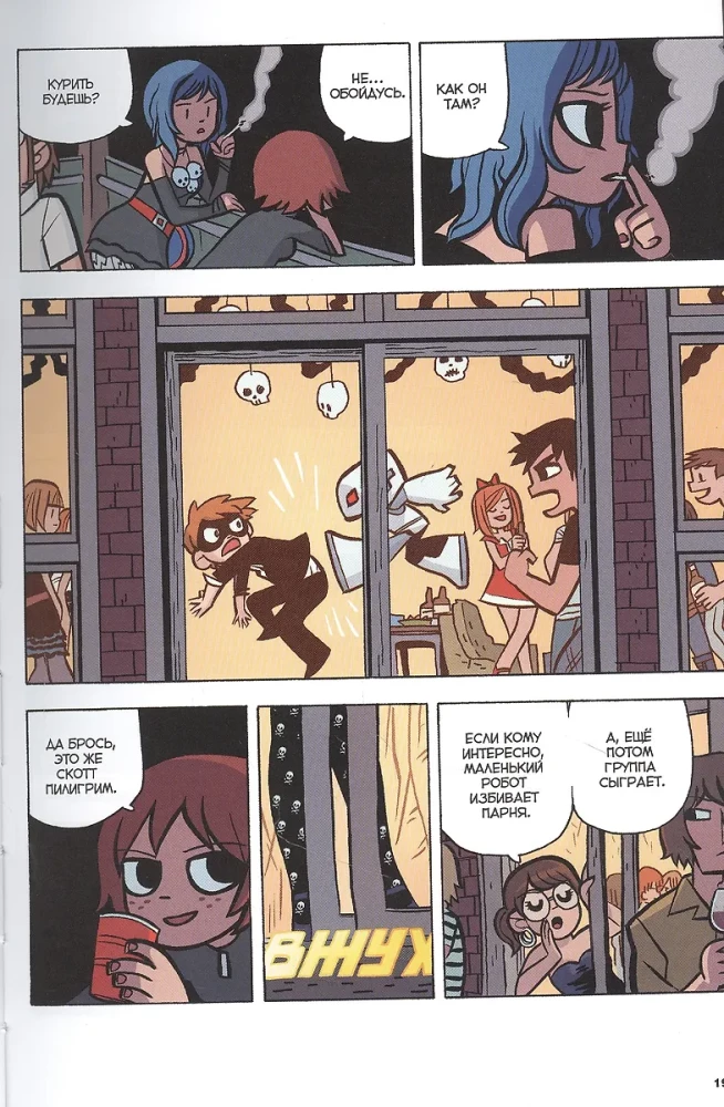 Scott Pilgrim. Collector's Edition. Volume 3