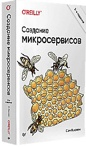Creating Microservices