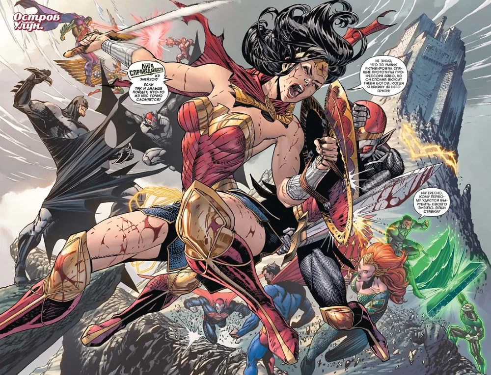 Crisis of Heroes