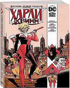 Batman: White Knight Presents: Harley Quinn