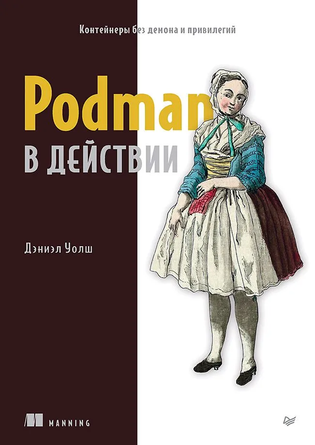 Podman in Aktion