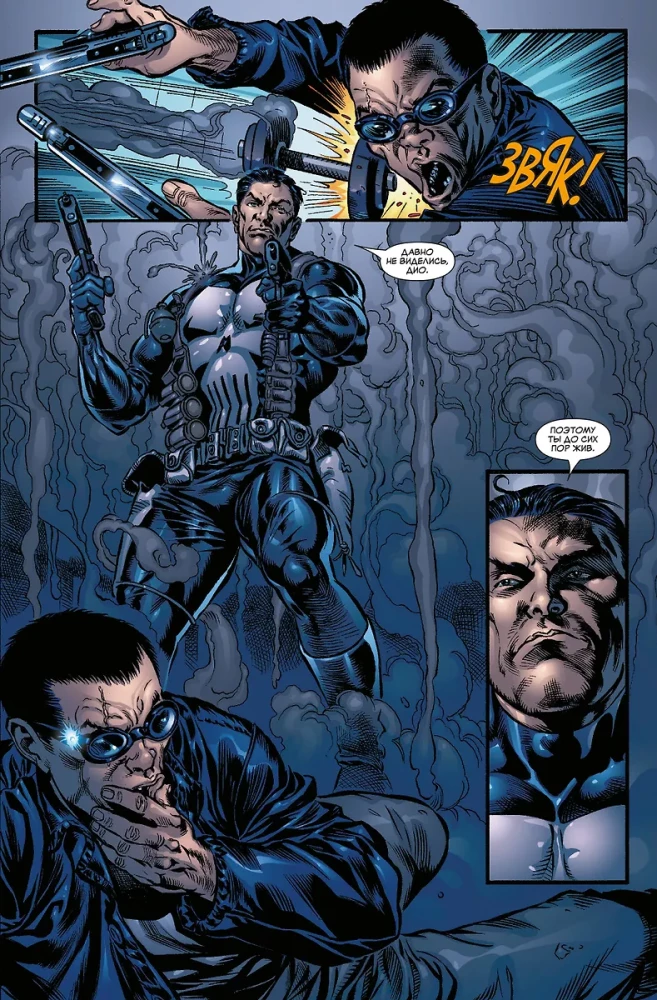 Civil War. War Crimes