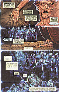 Conan. The Serpent War