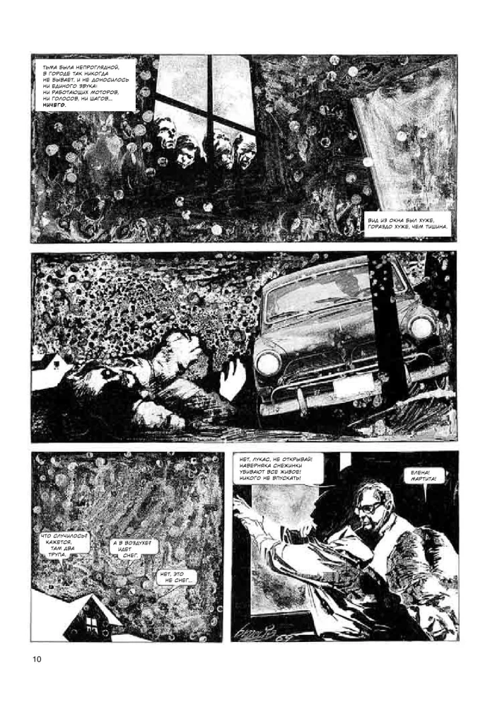 Eternawt. Komiks graficzny