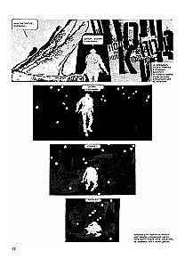 Eternawt. Komiks graficzny