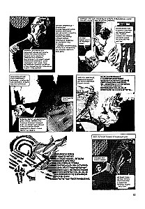 Eternawt. Komiks graficzny