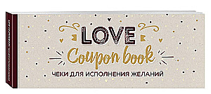 Coupons for Fulfilling Wishes. Love Coupon Book (kraft)