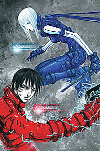 Blame! Tom 7