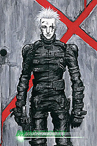 Blame! Tom 7