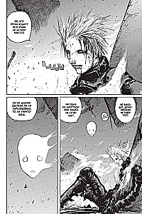 Blame! Tom 7