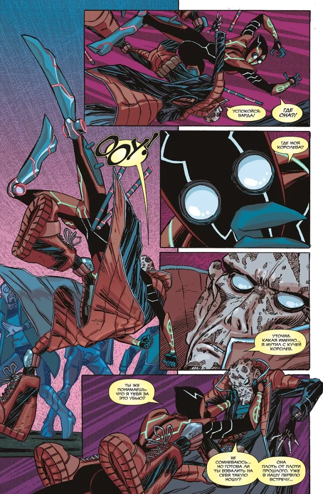 Deadpool. Największy komiks na świecie. Tom 6. Ostatnia kropla